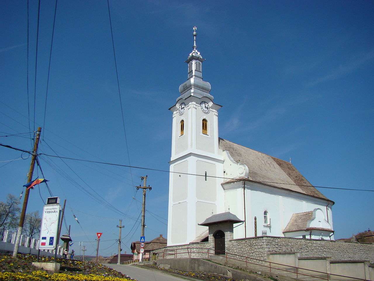 Fundal