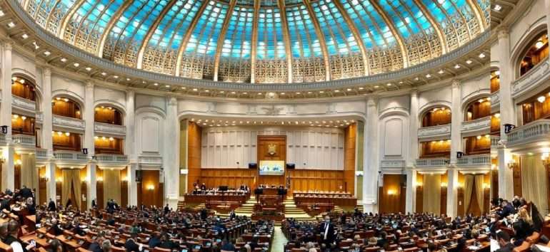 Politică și Administrație