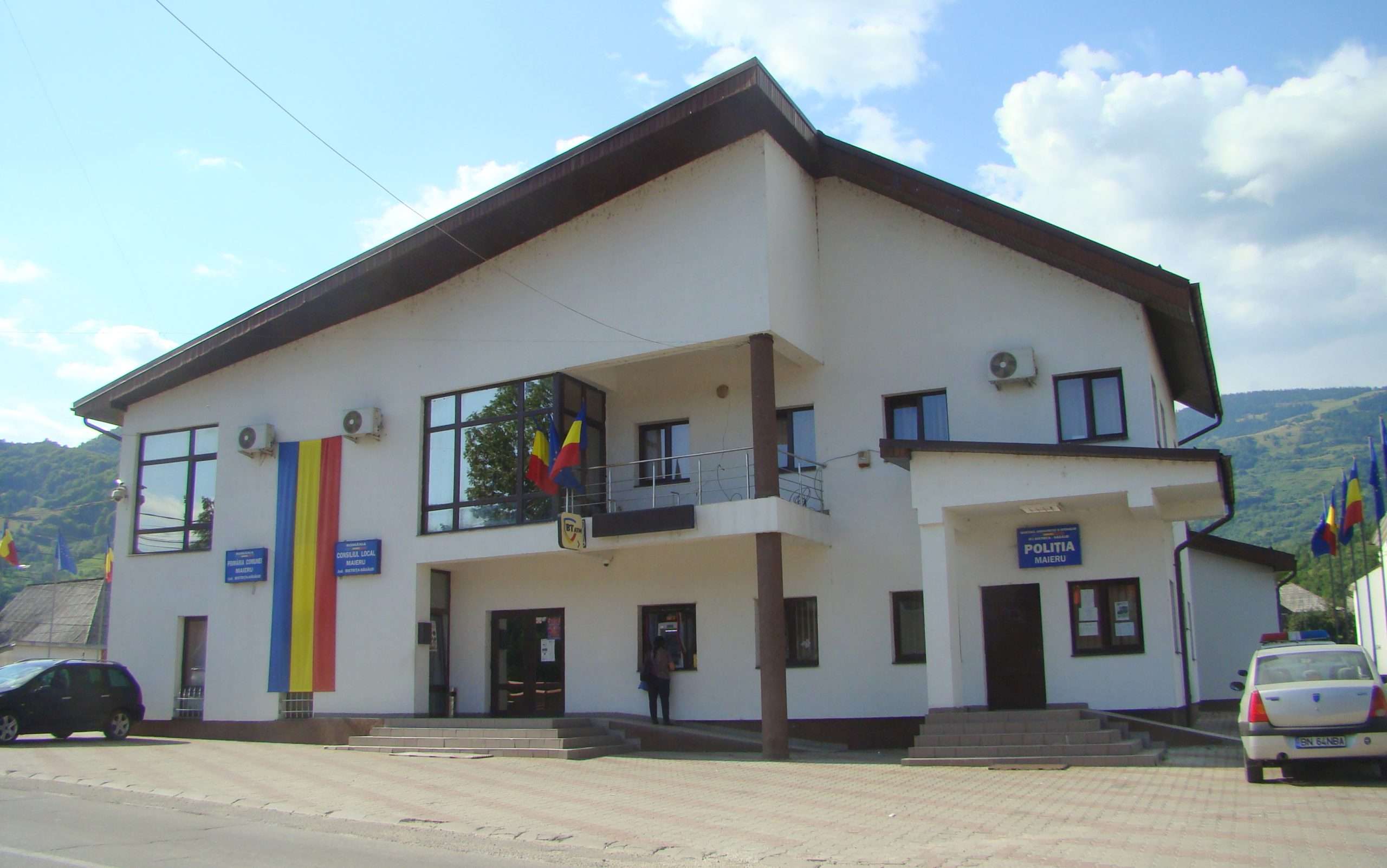 Fundal