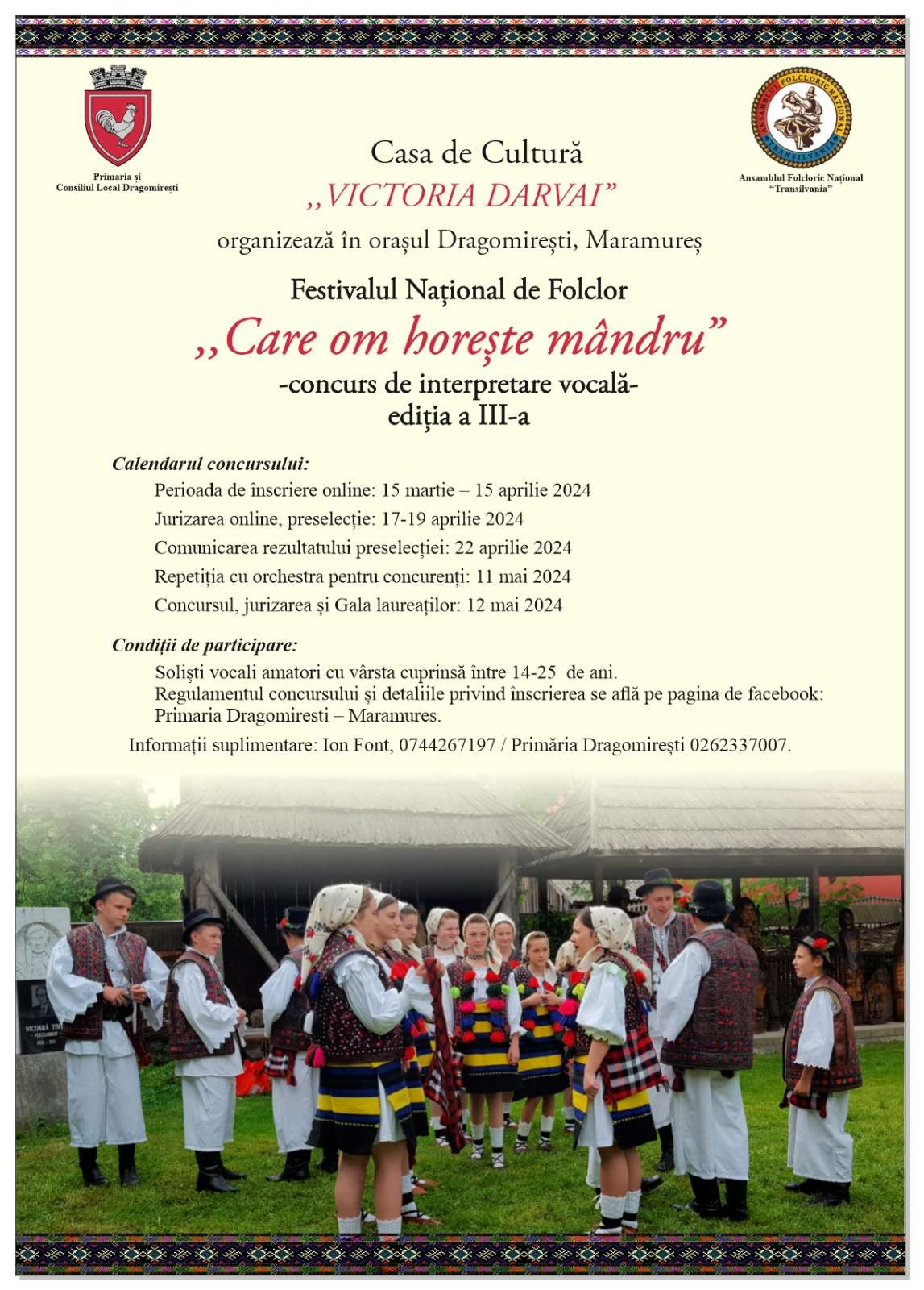 Fundal