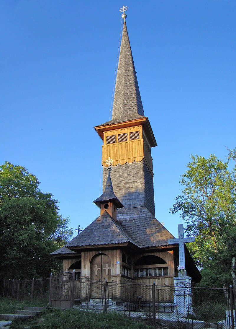Fundal