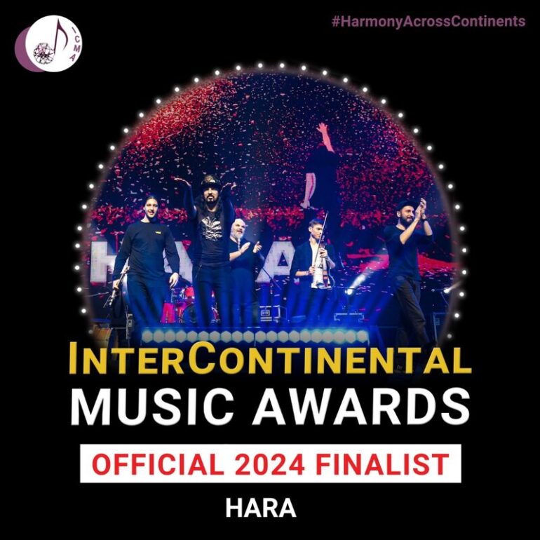 Succes românesc! Trupa Hara este finalistă la prestigiosul concurs muzical din SUA - InterContinental Music Awards 2024