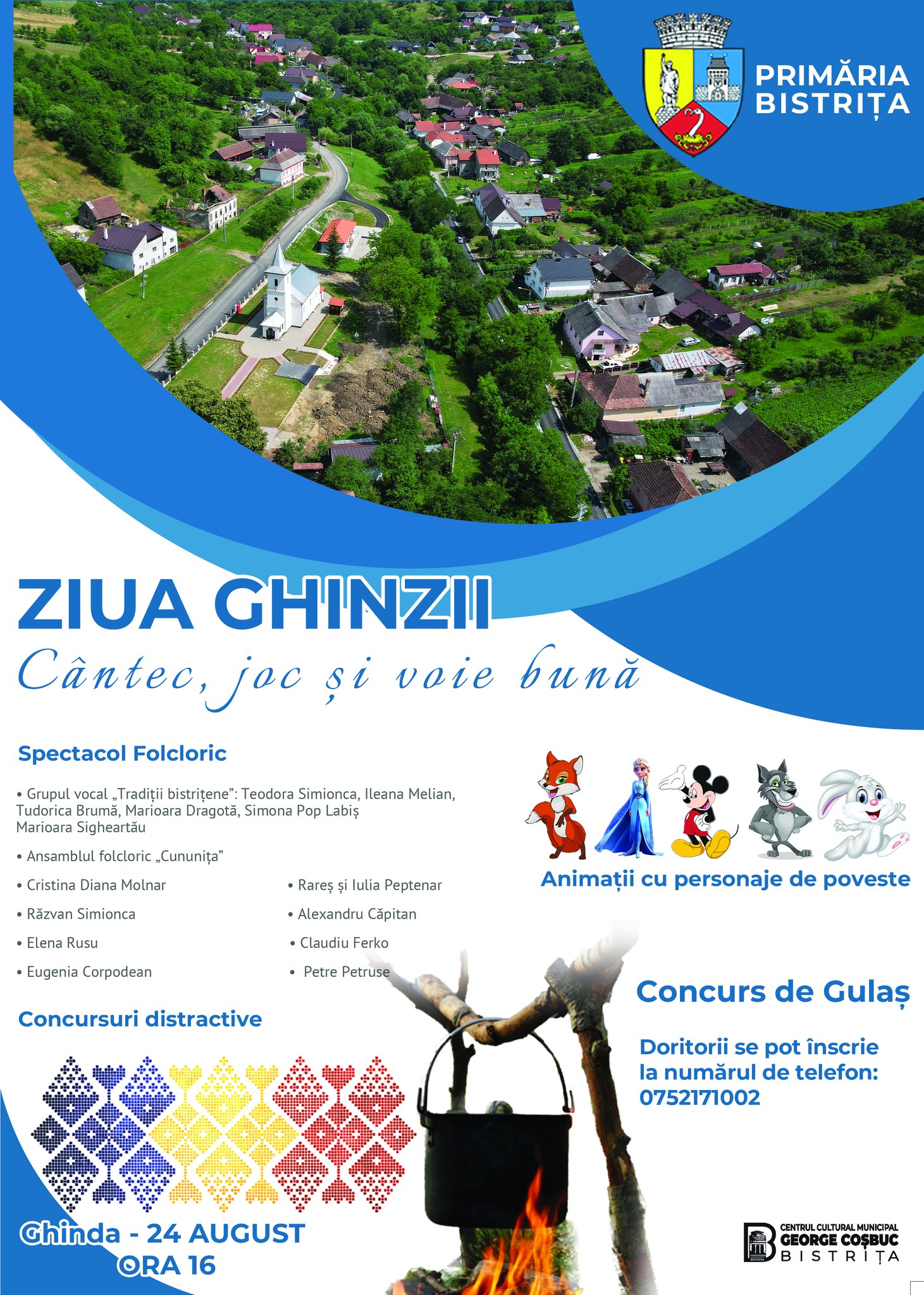 Fundal