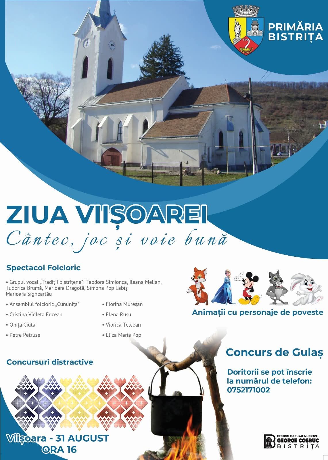 Fundal