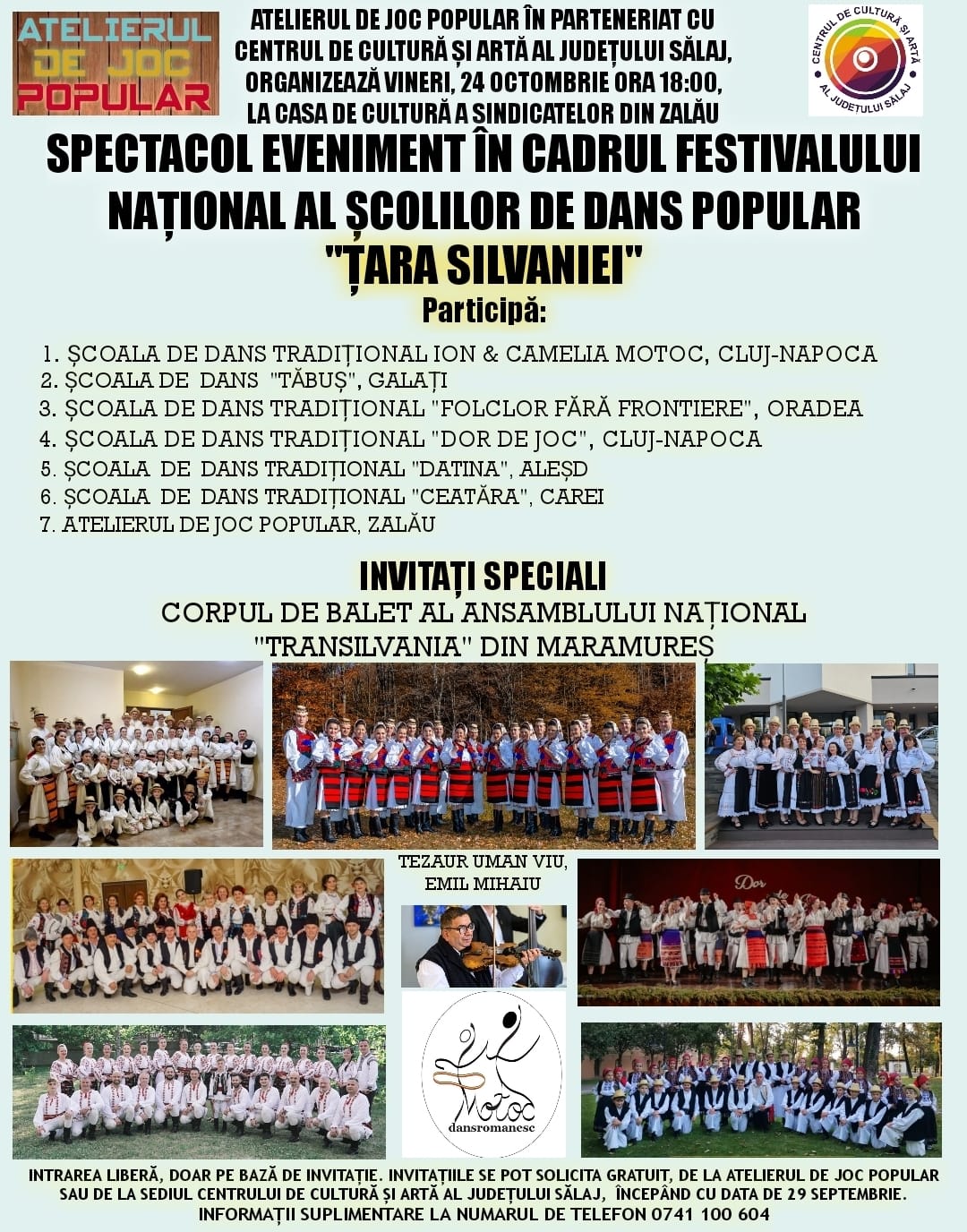 Fundal