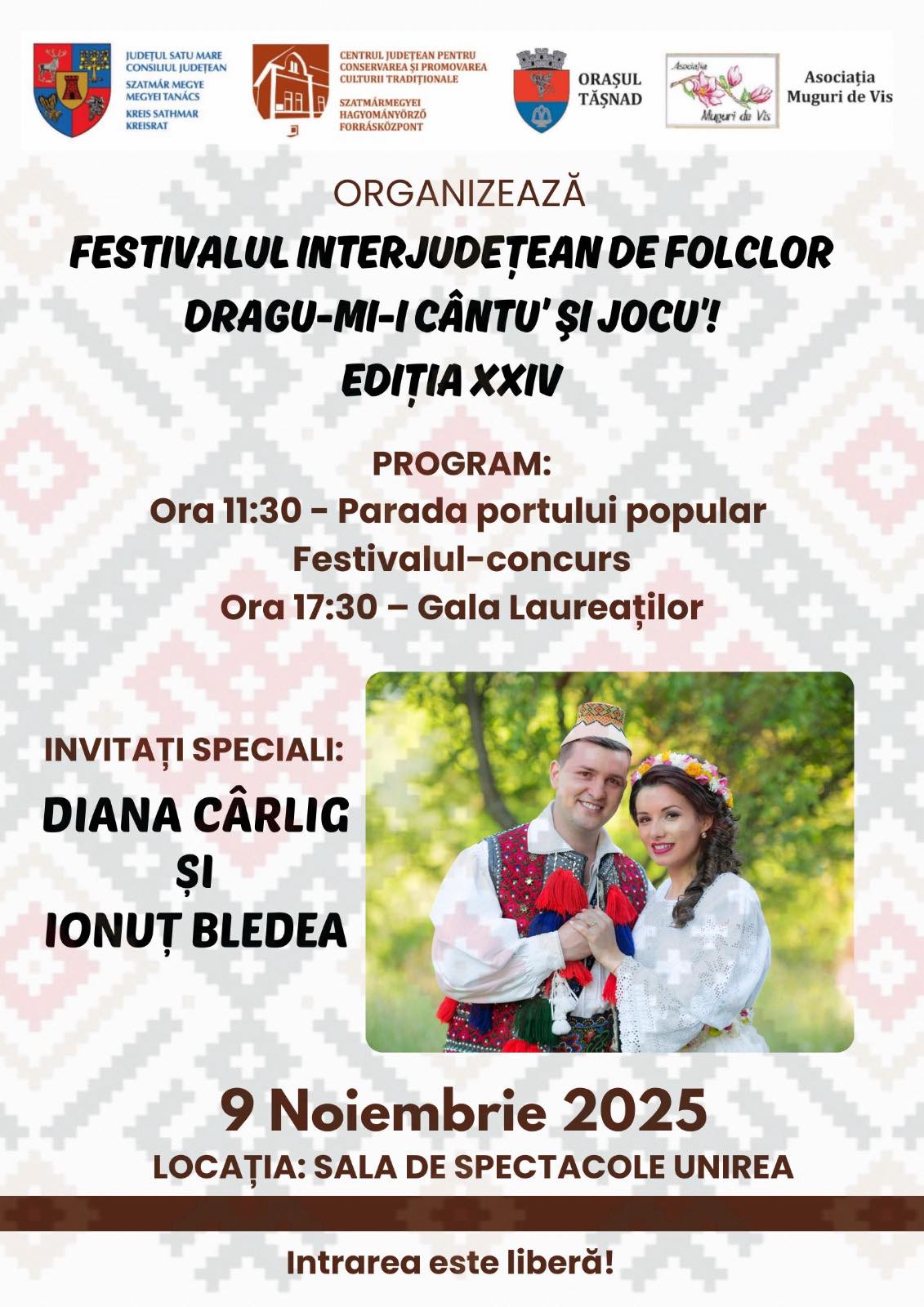 Fundal
