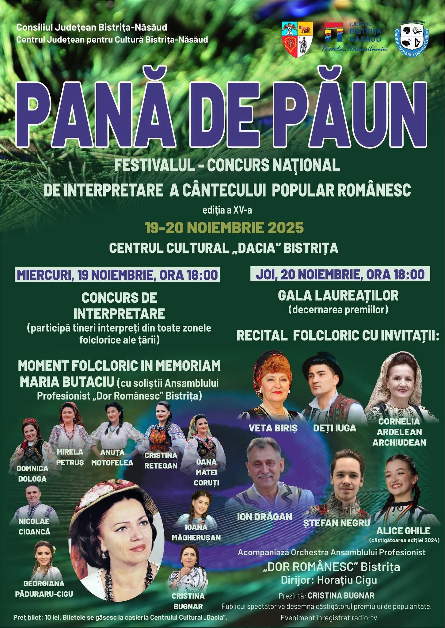 Fundal