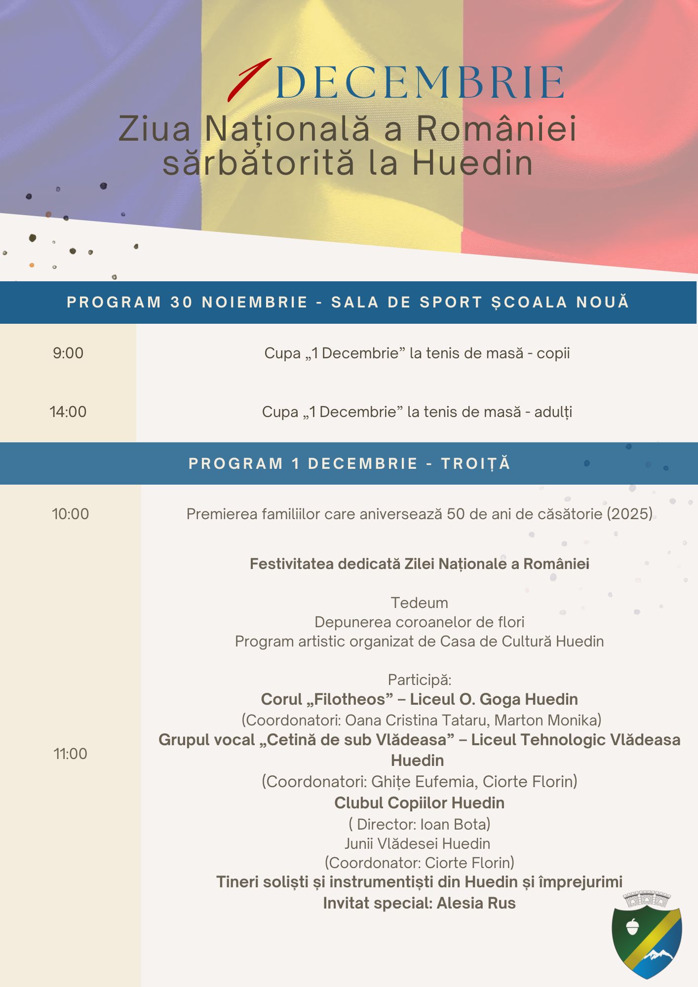 Fundal