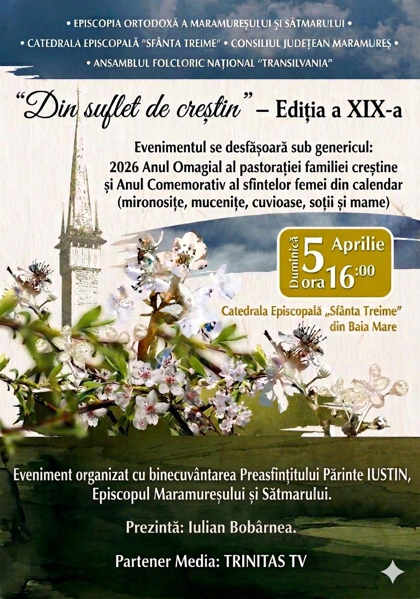 Fundal