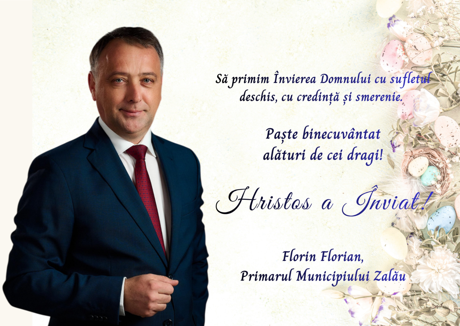 Fundal