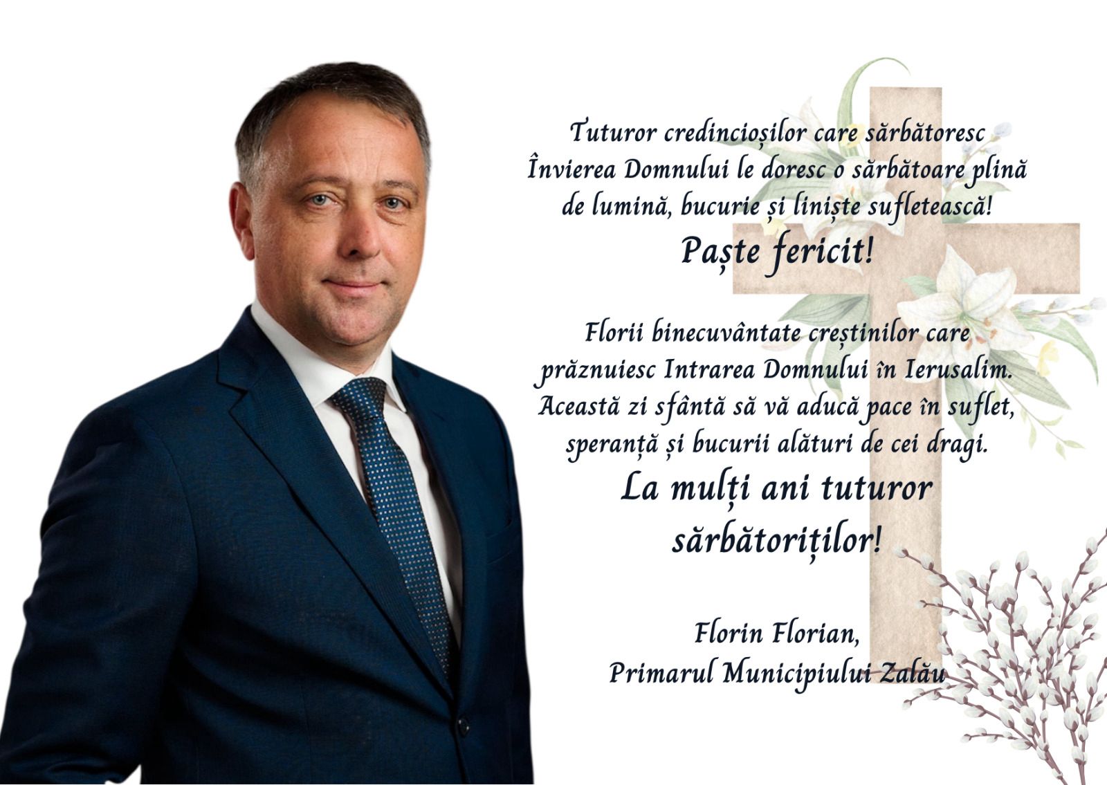 Fundal